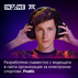 WIR. СЛУШ. SONY INZONE H5 PS5 WH-G500B WIR. СЛУШ. SONY INZONE H5 PS5 WH-G500B