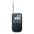 ПОРТАТИВНО РАДИО DIVA RETRO MP3 GREY ПОРТАТИВНО РАДИО DIVA RETRO MP3 GREY