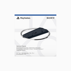 PLAYSTATION VERTICAL STAND PLAYSTATION VERTICAL STAND