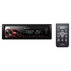 АВТО MP3 PIONEER MVH-181UB АВТО MP3 PIONEER MVH-181UB