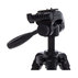 СТАТИВ VELBON EX-530 СТАТИВ VELBON EX-530