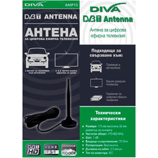DVB-T АНТЕНА DIVA CAR AMP 15 DVB-T АНТЕНА DIVA CAR AMP 15