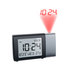 ЧАСОВНИК XMART PROJECTION ALARM ЧАСОВНИК XMART PROJECTION ALARM