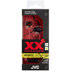 СЛУШАЛКИ JVC HA-FX103MR СЛУШАЛКИ JVC HA-FX103MR