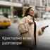 СЛУШАЛКИ SONY LINKBUDS S WFLS900NB СЛУШАЛКИ SONY LINKBUDS S WFLS900NB