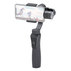 ЖИРОСКОПИЧНА СТОЙКА XMART GIMBAL GS-5 ЖИРОСКОПИЧНА СТОЙКА XMART GIMBAL GS-5
