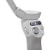 СТАБИЛИЗАТОР DJI OSMO MOBILE SE СТАБИЛИЗАТОР DJI OSMO MOBILE SE