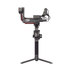 СТАБИЛИЗАТОР DJI RONIN RS3 PRO COMBO СТАБИЛИЗАТОР DJI RONIN RS3 PRO COMBO