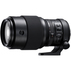 ОБ. FUJIFILM GF-250MM F4 R LM OIS WR ОБ. FUJIFILM GF-250MM F4 R LM OIS WR
