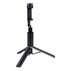 ТРИПОД CANON HAKUBA MULTI ТРИПОД CANON HAKUBA MULTI