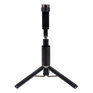 ТРИПОД CANON HAKUBA MULTI ТРИПОД CANON HAKUBA MULTI