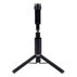 ТРИПОД CANON HAKUBA MULTI ТРИПОД CANON HAKUBA MULTI