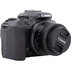 Ф.CANON EOS R10+RF-S 18-45 IS STM+MT AD Ф.CANON EOS R10+RF-S 18-45 IS STM+MT AD