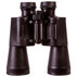 БИН.LEVENHUK HERITAGE PLUS 12X45 БИН.LEVENHUK HERITAGE PLUS 12X45