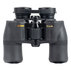 БИНОКЪЛ NIKON ACULON A10X42 БИНОКЪЛ NIKON ACULON A10X42