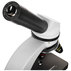 МИКРОСКОП LEVENHUK DISCOVERY NANO POLAR МИКРОСКОП LEVENHUK DISCOVERY NANO POLAR