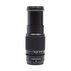ОБЕКТИВ NIKON Z Z DX 50-250MM F4.5-6.3VR ОБЕКТИВ NIKON Z Z DX 50-250MM F4.5-6.3VR