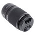 ОБЕКТИВ NIKON Z Z DX 50-250MM F4.5-6.3VR ОБЕКТИВ NIKON Z Z DX 50-250MM F4.5-6.3VR