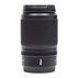 ОБЕКТИВ NIKON Z Z DX 50-250MM F4.5-6.3VR ОБЕКТИВ NIKON Z Z DX 50-250MM F4.5-6.3VR