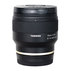 ОБ.TAMRON AF 35mm F/2.8 Di III OXD/SONY ОБ.TAMRON AF 35mm F/2.8 Di III OXD/SONY