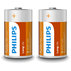 БАТ PHILIPS R20L2F/10 Dx2 LONGLIFE БАТ PHILIPS R20L2F/10 Dx2 LONGLIFE