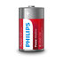 БАТ PHILIPS LR20P2B/10 Dx2 POWERLIFE БАТ PHILIPS LR20P2B/10 Dx2 POWERLIFE