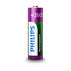 БАТ PHILIPS R6B2A260/10 AAX2 2X2600 MAH БАТ PHILIPS R6B2A260/10 AAX2 2X2600 MAH