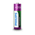 БАТ PHILIPS R6B4A210/10 AAX4 4X2100 MAH БАТ PHILIPS R6B4A210/10 AAX4 4X2100 MAH