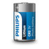 БАТ PHILIPS CR2/01B LITHIUM БАТ PHILIPS CR2/01B LITHIUM