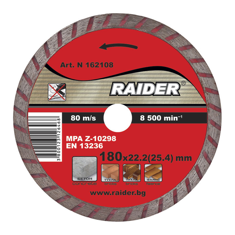 DIAMOND CUTTING DISC ON NON-METAL RAIDER 180x2x22.2 DIAMOND CUTTING DISC ON NON-METAL RAIDER 180x2x22.2