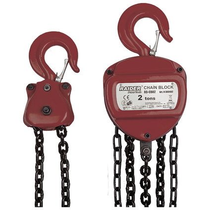 CHAIN ??WINCH RAIDER RD-CB02 CHAIN ??WINCH RAIDER RD-CB02