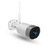 КАМЕРА XMART WI-FI OUTDOOR CB201 КАМЕРА XMART WI-FI OUTDOOR CB201