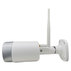 КАМЕРА XMART WI-FI OUTDOOR CB201 КАМЕРА XMART WI-FI OUTDOOR CB201