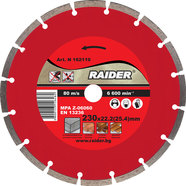 ДИАМАНТЕН ДИСК ЗА РЯЗАНЕ НА НЕМЕТАЛ RAIDER RD-DD04 230x2x22.2 ДИАМАНТЕН ДИСК ЗА РЯЗАНЕ НА НЕМЕТАЛ RAIDER RD-DD04 230x2x22.2