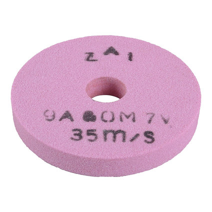 ДИСК ЗА ШМИРГЕЛ Ф150X20XФ32 9А РОЗОВО ZAI ДИСК ЗА ШМИРГЕЛ Ф150X20XФ32 9А РОЗОВО ZAI