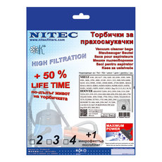 Торбички NITEC SMS T612 3 БР Торбички NITEC SMS T612 3 БР