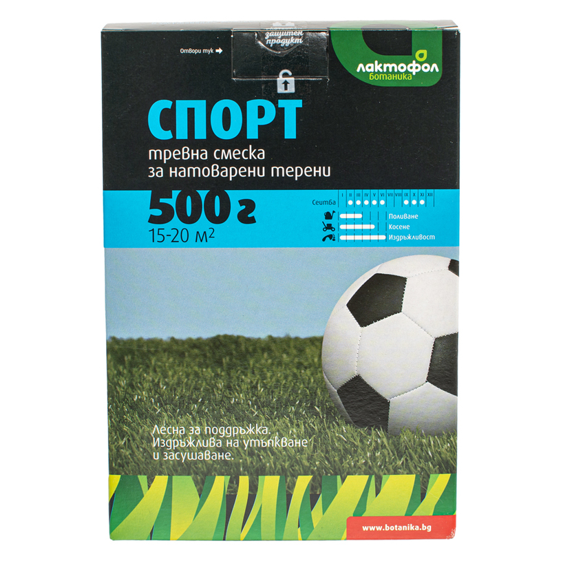 Лактофол Тревна смеска Спорт - 0,5 кг Лактофол Тревна смеска Спорт - 0,5 кг