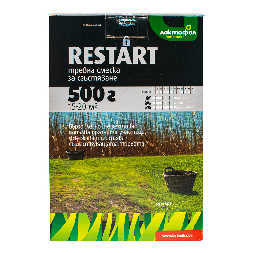 Лактофол Тревна смеска RESTART - 0,5 кг Лактофол Тревна смеска RESTART - 0,5 кг