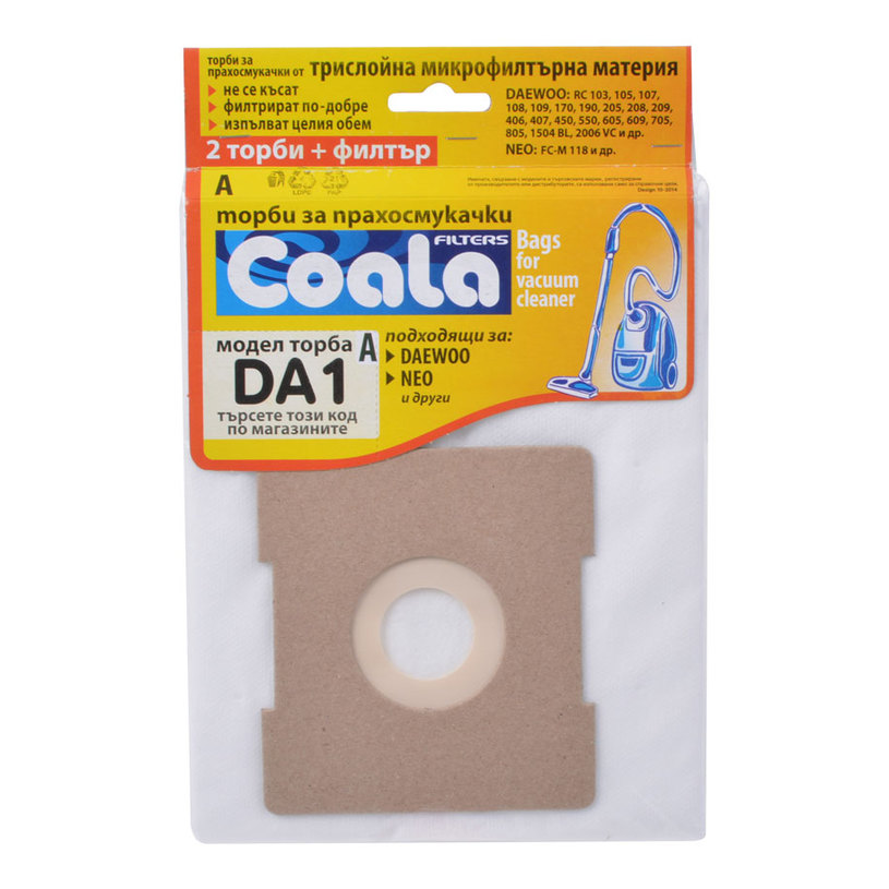 ТОРБ. ЗА ПРАХ. TONI DA1-A COALA 3 БР ТОРБ. ЗА ПРАХ. TONI DA1-A COALA 3 БР