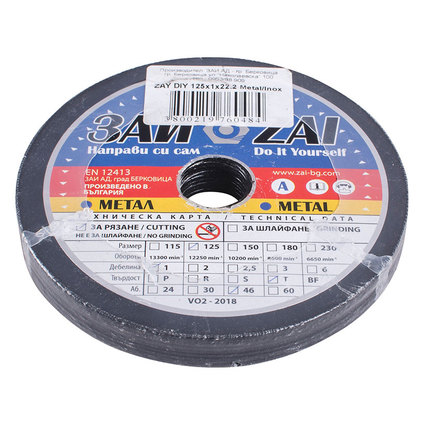 METAL CUTTING DISC 10 PCS ZAI 125x1x22.23 METAL CUTTING DISC 10 PCS ZAI 125x1x22.23