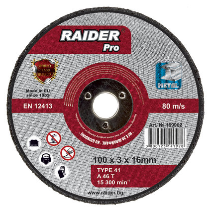 ДИСК ЗА МЕТАЛ Ф100X3Х16 MM RAIDER ДИСК ЗА МЕТАЛ Ф100X3Х16 MM RAIDER