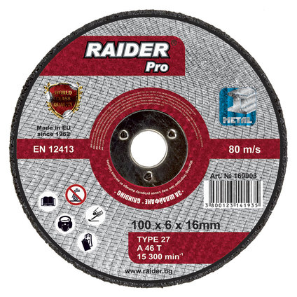 GRINDING DISC Ф100X6X16 MM RAIDER GRINDING DISC Ф100X6X16 MM RAIDER