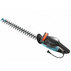 GARDENA ЕЛ.ХРАСТОРЕЗ EASYCUT 42 GARDENA ЕЛ.ХРАСТОРЕЗ EASYCUT 42