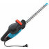 GARDENA ЕЛ.ХРАСТОРЕЗ EASYCUT 42 GARDENA ЕЛ.ХРАСТОРЕЗ EASYCUT 42