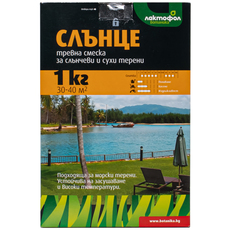 Лактофол Тревна смеска Слънце - 1 кг Лактофол Тревна смеска Слънце - 1 кг