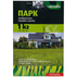Лактофол Тревна смеска Парк - 1 кг Лактофол Тревна смеска Парк - 1 кг