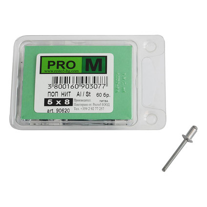 ПОП НИТ 60 PCS. PRO M 60 БРОЯ ПОП НИТ 60 PCS. PRO M 60 БРОЯ