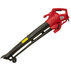 RAIDER ЛИСТОСЪБИРАЧ RD - EBV 03 2600 W RAIDER ЛИСТОСЪБИРАЧ RD - EBV 03 2600 W