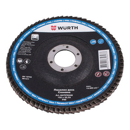 FLAP DISC P40 WURTH 125x22.23 FLAP DISC P40 WURTH 125x22.23