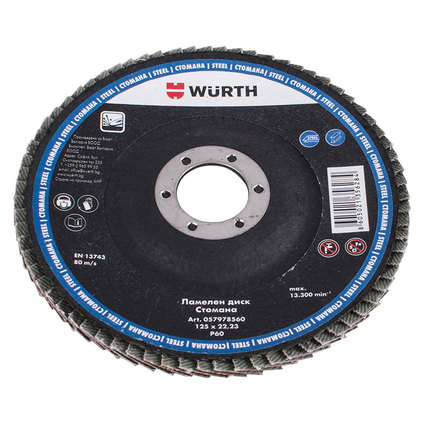 FLAP DISC P60 WURTH 125x22.23 FLAP DISC P60 WURTH 125x22.23